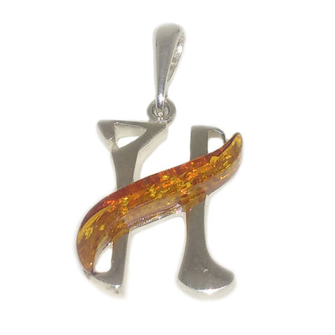 Amber and Silver Pendant - Initial "H"
